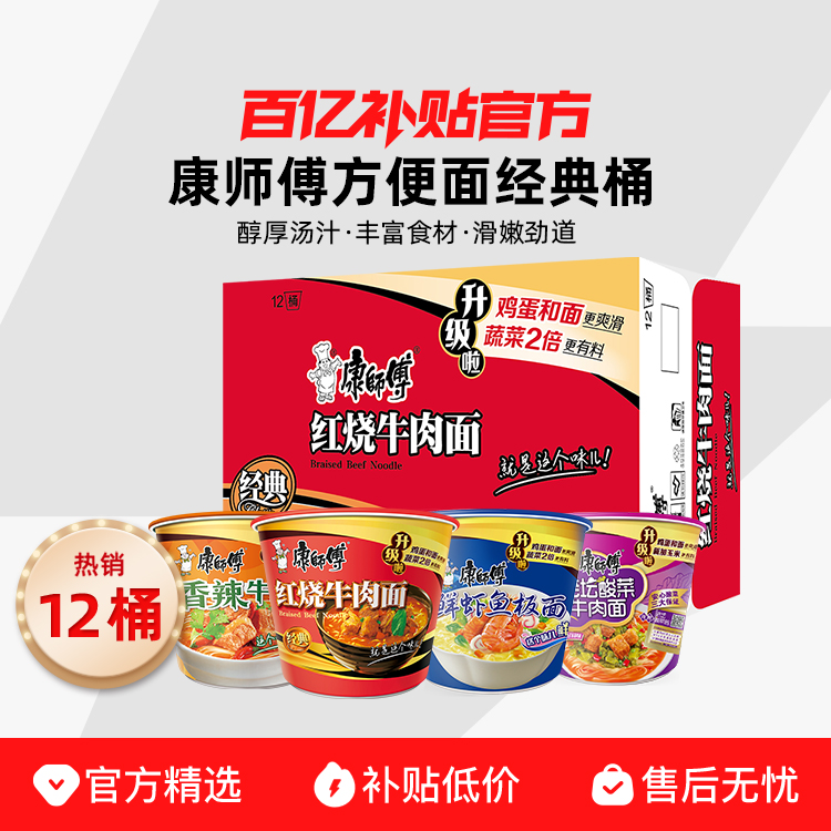 ڲʦ ţ12Ͱͥڻװʳ39.9Ԫ