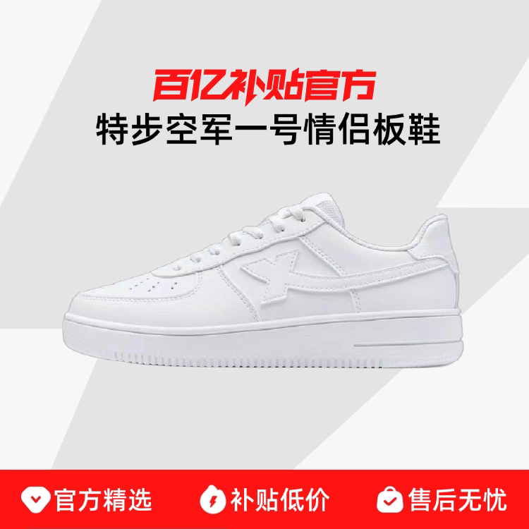 ���ڲ������ز��վ�һ�����°�Ь��Ь������������Ь�˶�ЬŮЬ�Ӻ��С��Ь 35 ��ɫ-Ů��