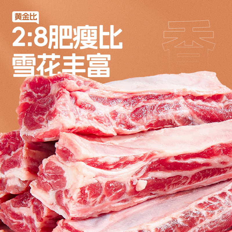 ���޽��ڰ���˹ԭ�й���ţ����5��ţ��ȥ��ţ��������������ţ�� 92.15Ԫ