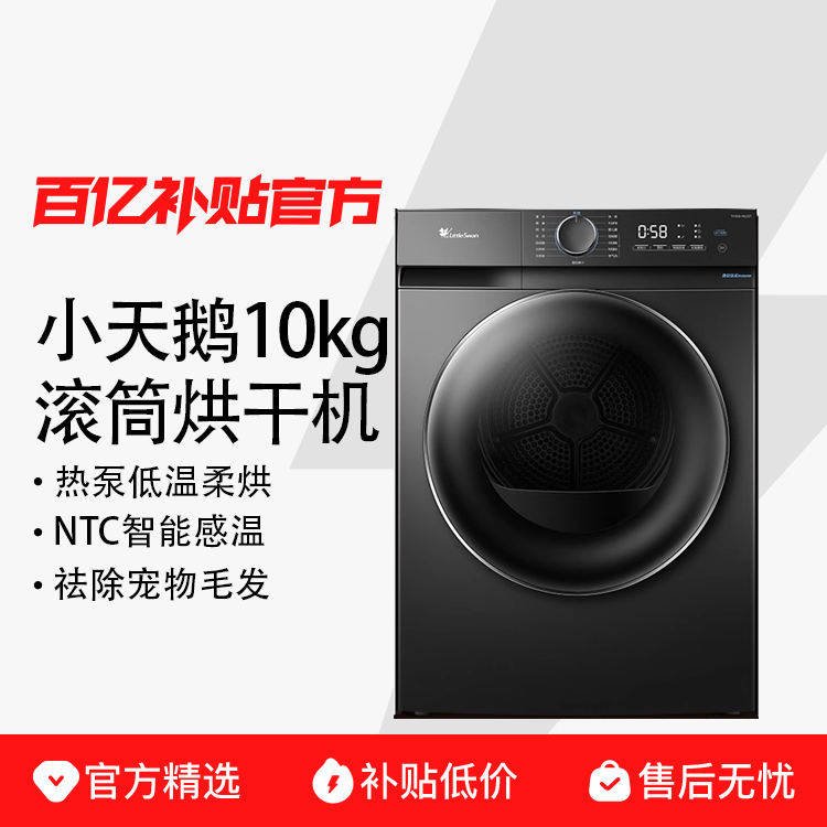 ڲ10kg Сɻ10ëȱúɻ1963Ԫ
