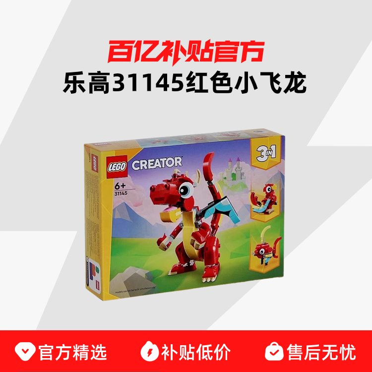 ڲָ31145ɫСϵŮƴװǻľ