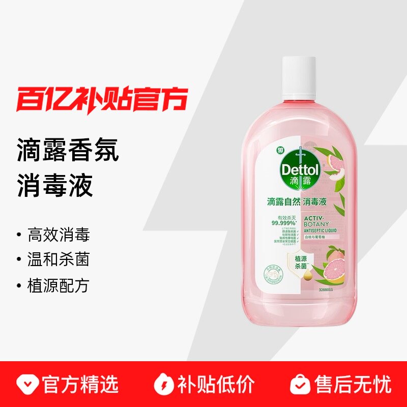 ��¶�����������ҺֲԴ�º�ɱ����ͯ����