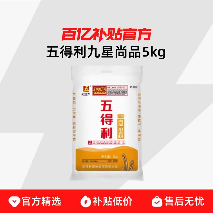 ۡƷС۷5kg/ͥͨ÷10Ʒ 19.7Ԫ