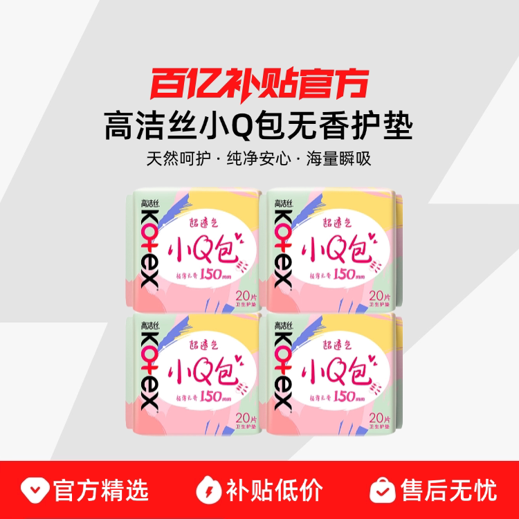 �߽�˿��������СQ������150mm����͸������������� 50Ԫ