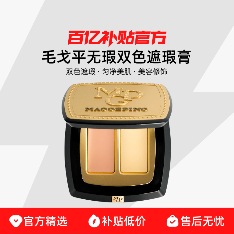 811˫ɫ��覸� ë��ƽ���˫ɫ��覸�3g�ں���Ȧ�ᷨ����˫ɫ����Ⱦ��������� 189Ԫ