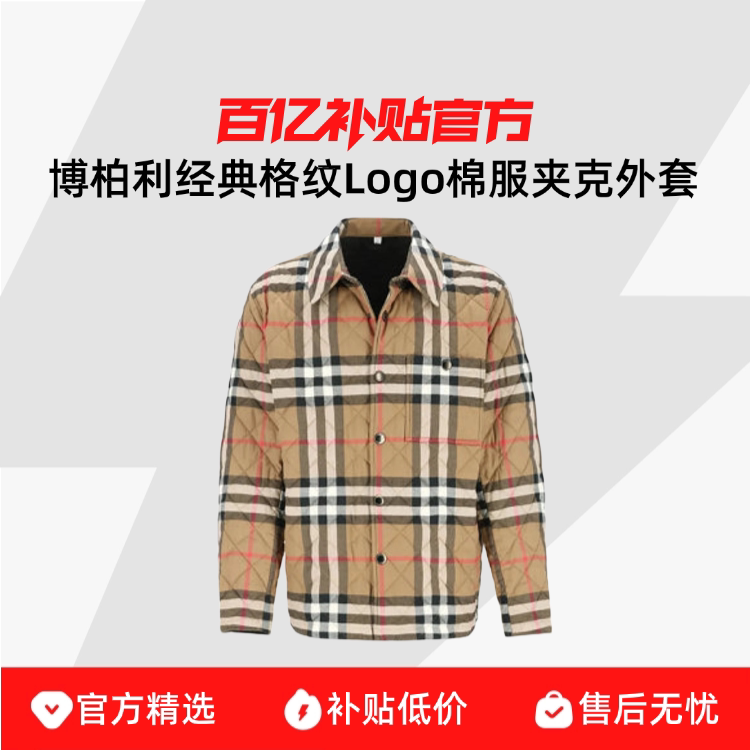 �������������Logoʱ���޷��п�����