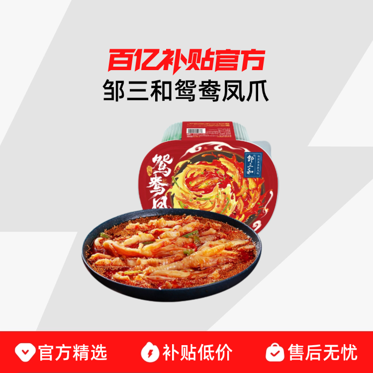 1Kg ����ԧ���޹Ƿ�צ*1 ������ �����צ 36.93Ԫ