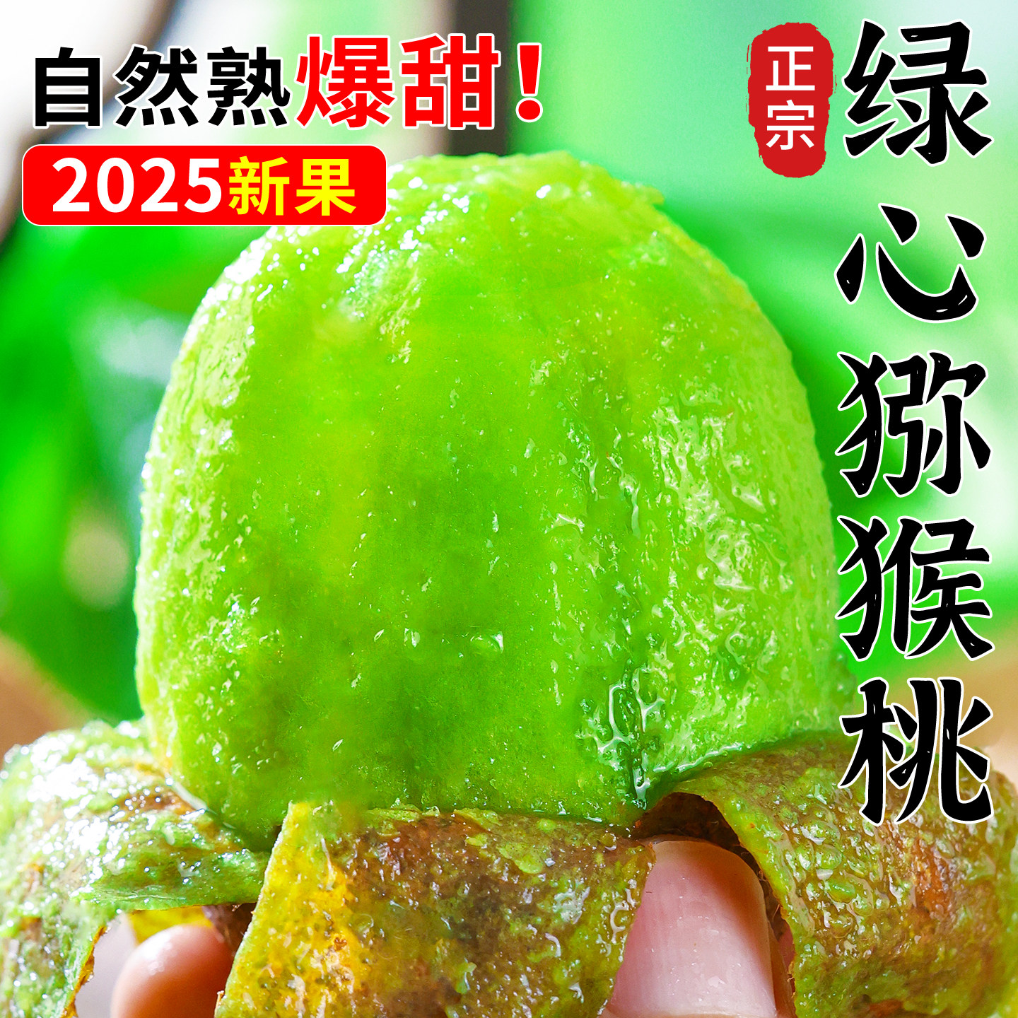 ���ڴ���⨺�������ˮ����������5�����ü����ժ������������� 30Ԫ