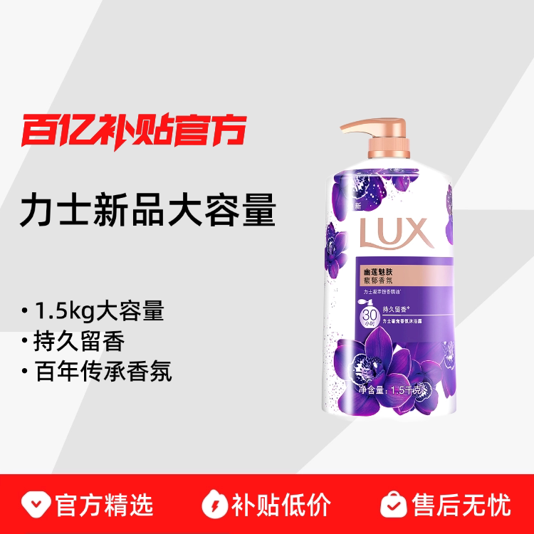 ��ʿ��ԡ¶3�ﳬ�����������ȷ��ڻ�װ�־�����72Сʱ���ˮ��Ʒ 80Ԫ