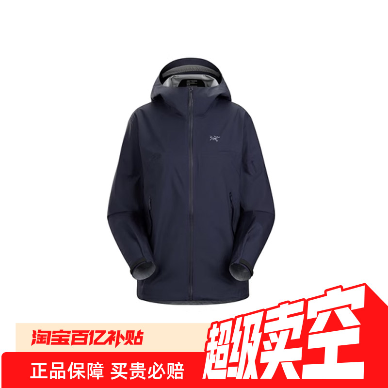 ڲARCTERYX/ʼ Beta Jacketӻˮñ¼п3179Ԫ