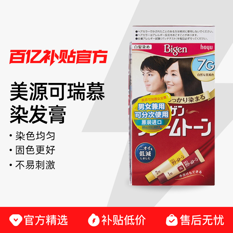 ڲۡԴĽȾ28.9Ԫ