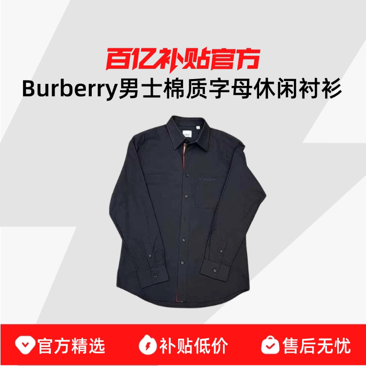 ���ڲ�������������ʿ������ĸLogo���ſ����г���