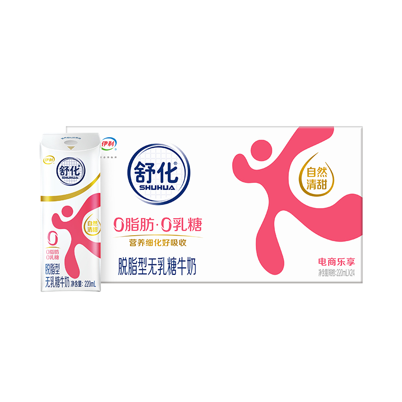 ڲ滯֬ţ24  滯֬ţ220ml*240̰ڲ56.9Ԫ