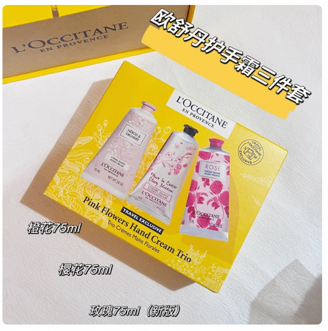 ڲ˰ַŷ浤˪75ml*3õӣȻ55Ԫ