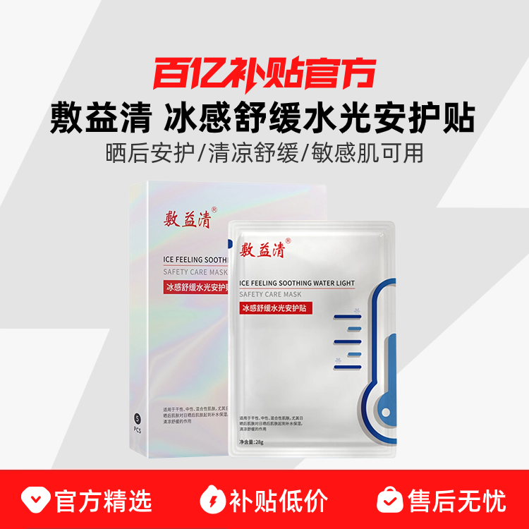 ���ڲ������������Ĥɹ����в�ˮ��ʪ�滺Ƥ���̼���Ĥ��Ƥ�ٷ��콢��