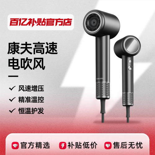 ���ڲ�����CONFU������ٴ�������ø����ӻ����紵�������ٸ�FC�ٷ���Ʒ