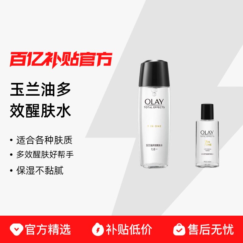 ���ڲ����������Ͷ�Ч�ѷ�ˮ