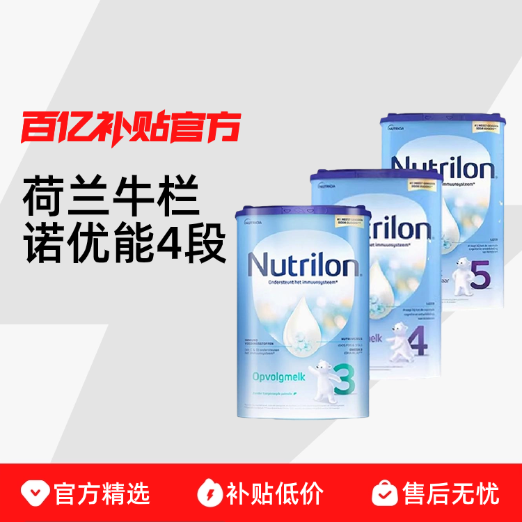 ڲţŵ̷4800g6޽ 345 λѡ