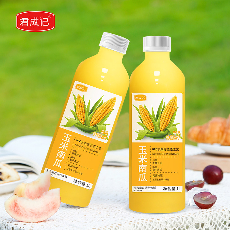 君成记玉米南瓜汁1l装五谷杂粮早餐玉米汁粗粮饮品谷物饮料果蔬汁