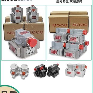 3向MO阀D控制6 D43OG6液压 6穆格换比例液G7伺服61D6 阀33电6 D61