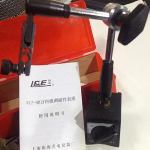 磁性表座ZW万向银 燕6BC