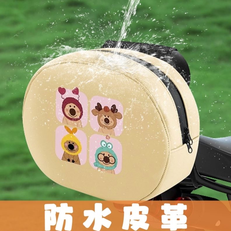 雨衣爱玛挂包收纳小牛储物车防水充电器台铃电动车尾后座雅迪九号