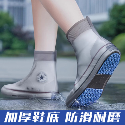 雨鞋女款2025新款硅胶雨天雨靴儿童鞋套防水防滑加厚耐磨水鞋男款