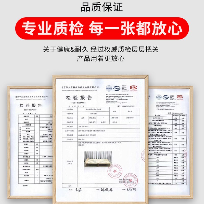 新品单人床.家用折叠床1午休2米实木床办公室经济型双人1.5米简易