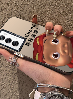 搞怪猪猪侠适用vivox100手机壳新款s19套iqooneo9pro趣味iqoo12高级x80pro潮7se创意turbo个性z5男女款y200i+