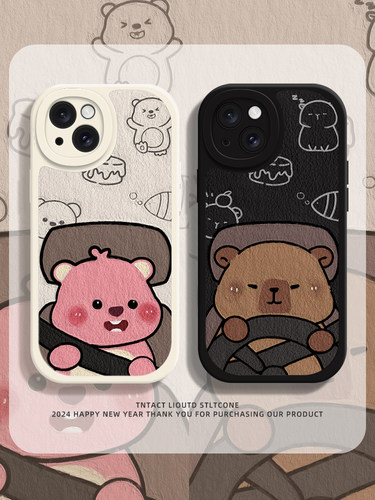 卡皮巴拉适用vivoiqooneo9手机壳新款iqoo12套neo11s创意neo8全包neo7/6se硅胶10pro防摔iqoo5卡通y78+情侣款