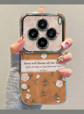 美拉德棕花朵vivox100适用手机壳新款x200ultra套s19高级iqooneo9pro+全包80大视窗neo7se秋冬16por女款y200i