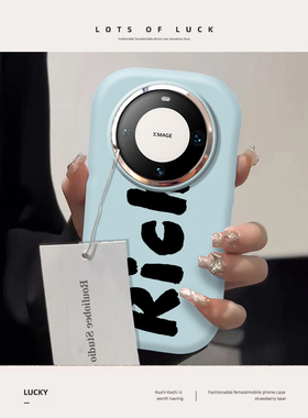 RICH简约字母适用vivox100手机壳新款iqooneo9套iqoo12pro英文80硅胶neo7se小众s16/5创意neo3男女款y78/52s+