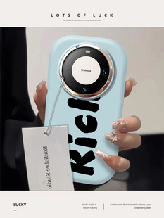 52s RICH简约字母适用vivox100手机壳新款 y78 5创意neo3男女款 iqooneo9套iqoo12pro英文80硅胶neo7se小众s16