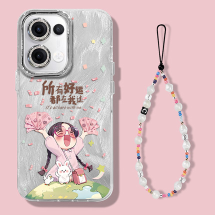 所有好运适用opporeno13手机壳新款reno12pro套10都在我这reon9por+发财8/7高级6ultra5男女款OPPO K12xk11a