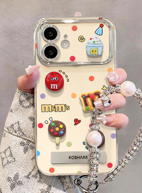 彩点M豆适用苹果15promax手机壳新款iPhone14套ipone13电镀支架12mini硅胶pro立体公仔xsmax创意8plus7p男女x