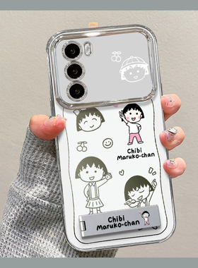 樱桃小丸子小新适用vivos19手机壳新款x100ultra套iqooneo9pro+大视窗12卡通80可neo7se爱16por情侣款y78/52s