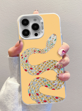 2025蛇年适用苹果16promax手机壳新款iPhone15套ipone14红色13mini新年12pro彩银xsmax国风本命8plus7p男女款