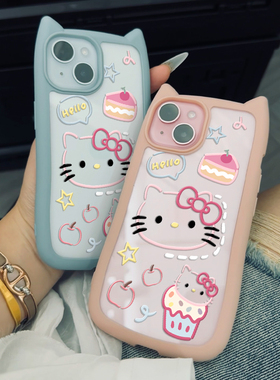 粉色凯蒂猫适用苹果15promax手机壳新款iPhone14套ipone13可爱12pro猫耳朵15plus亚克力创意小众11promax女13