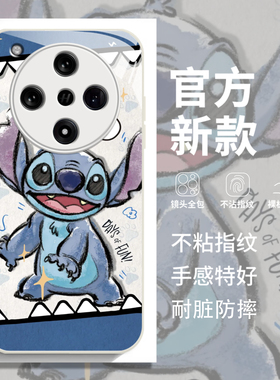 史迪仔适用oppofindx8s手机保护壳新款findx7ultra套真我neo7小众创意realmegt7pro液态gtneo6se玻璃男女款x5