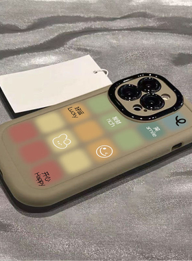 晕染彩色格子适用vivox100手机壳新款iqooneo9套iqoo12pro个性80硅胶neo7se高级感s16/5创意neo3男女y78/52s+