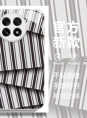 不规则线条适用一加Ace5手机壳新款oneplusace5pro套1+ace3pro全包一加13个性12玻璃1高级感ace2v男女款2pro+