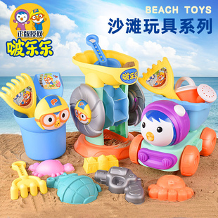 跨境热销夏季 沙滩玩具套装 儿童海边玩沙铲子沙滩桶挖沙工具