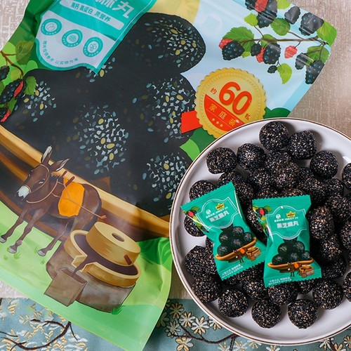 迪丽姑娘黑芝麻丸球切糕王子优质好芝麻无添加独立包装放心零食