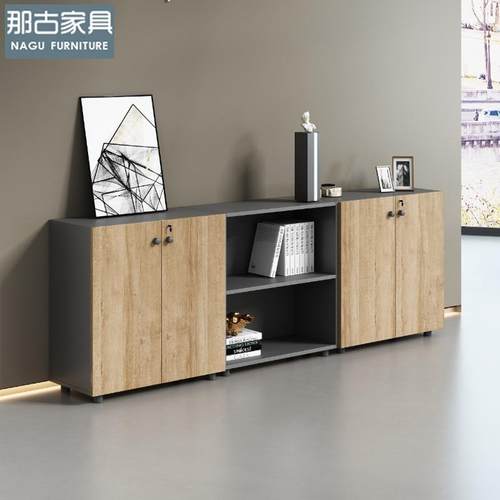 文件柜矮柜组合落地柜子带锁储物柜低柜地柜简约现代办公隔断柜子