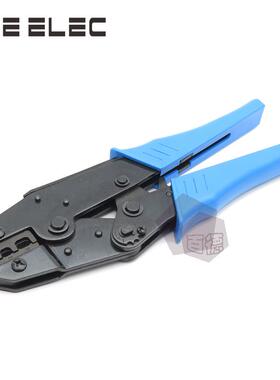 LS-103棘轮式9寸压线帽奶嘴端子压用压线钳压接工具0.5-6mm2
