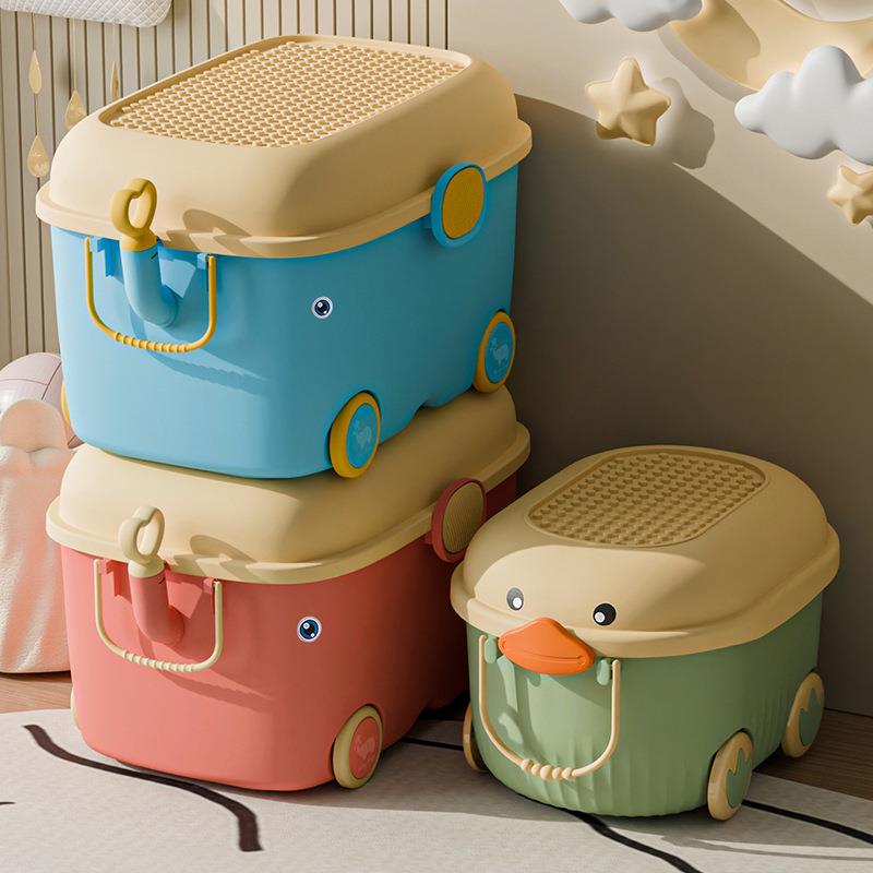 儿童玩具收纳箱宝宝衣服积木整理盒带滑轮卡通零食储物箱储物盒