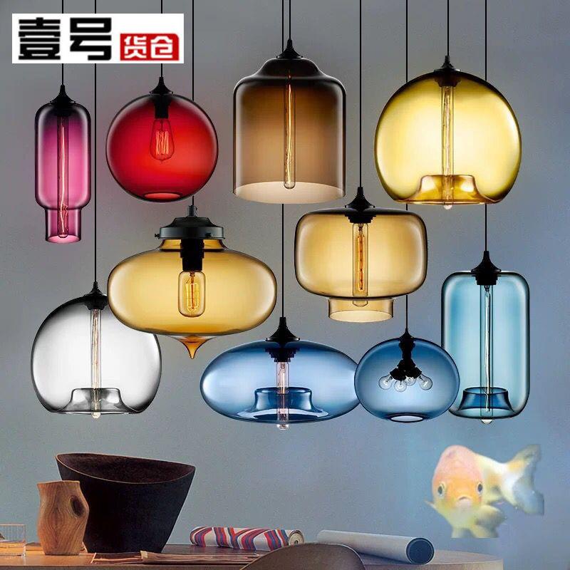 北欧复古玻璃吊灯创意餐厅咖啡厅艺术酒吧个性吧台彩色金鱼缸吊灯
