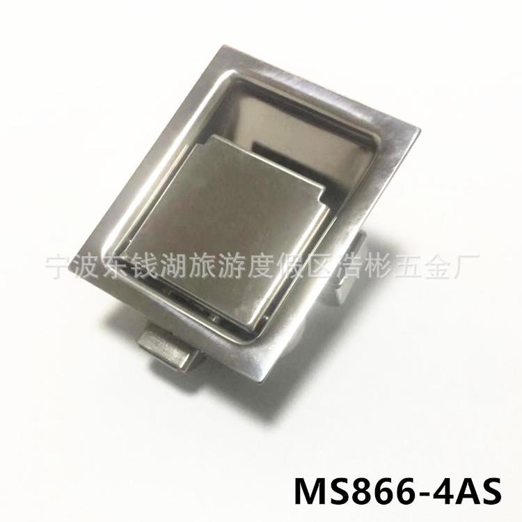 304不锈钢平面锁拉动式小方锁MS866-4AS机柜机箱锁工具箱锁