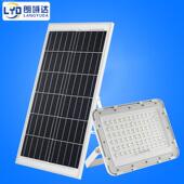 新款 家用室内LED太阳能壁灯高亮庭院路灯 户外照明太阳能投光灯