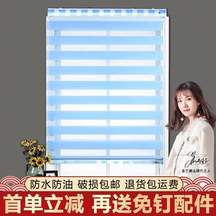 卷帘窗帘卷拉式 成品免打孔安装 百叶窗帘卫生间卧室窗户全遮光遮阳